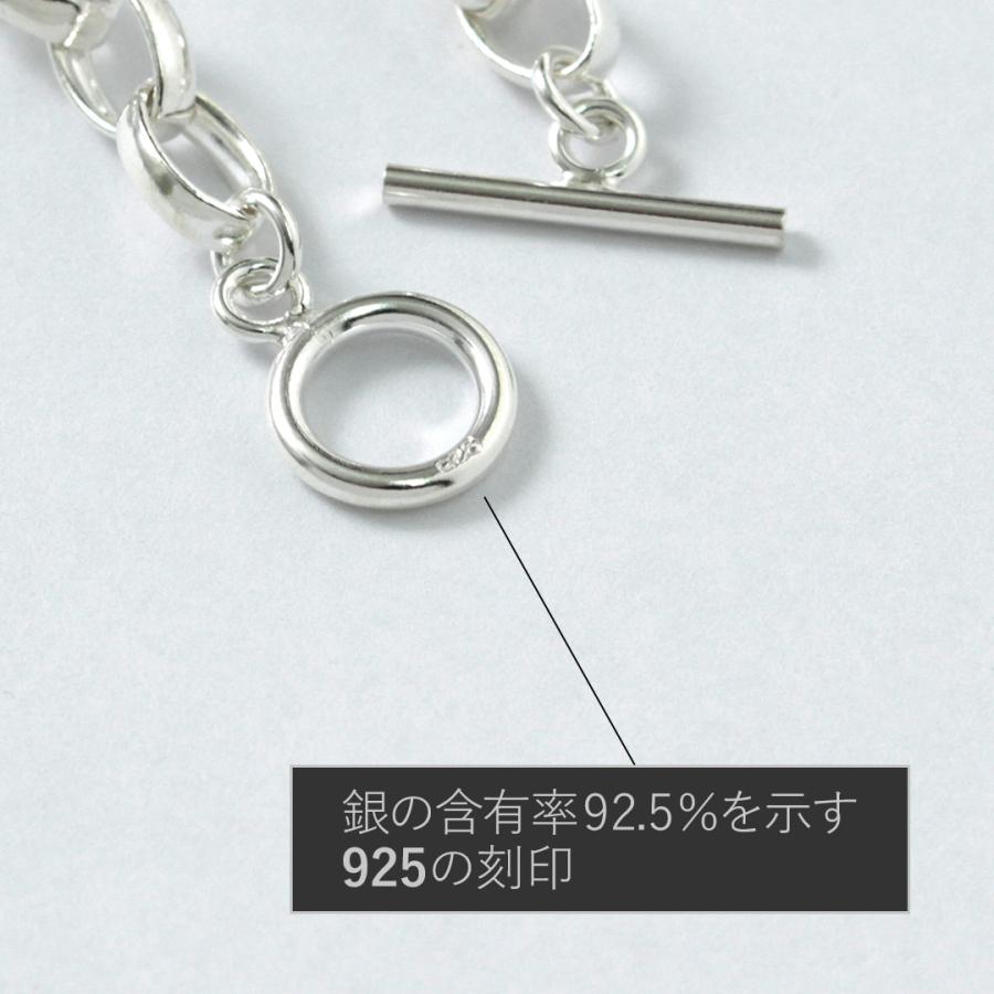 TMW（トラディショナルモダンワークス） スターリングシルバー ケーブルチェーンブレスレット / メンズ シルバー925 19cm 20cm | ROCOCO | 05