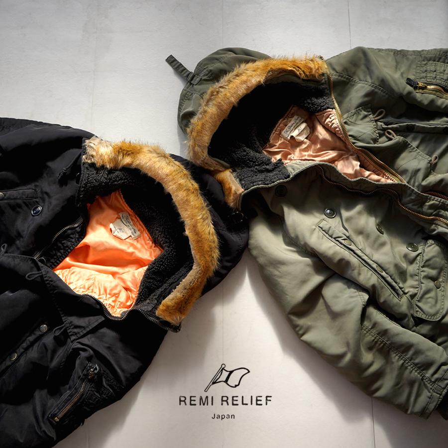REMI RELIEF（レミレリーフ） 別注 リサイクルナイロンツイル N-3B エコファー / メンズ ジャケット ミリタリー 中綿 日本製の画像