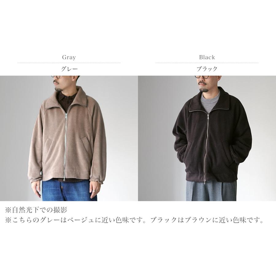 BASISBROEK（バージスブルック） ヘルネン フリース ジップアップブルゾン / メンズ 日本製 軽量 | BASISBROEK | 03