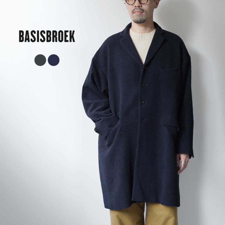 BASISBROEK(バージスブルック) ウールコート BASISBROEK（バージスブルック） バレン ウール ナイロン フラノ