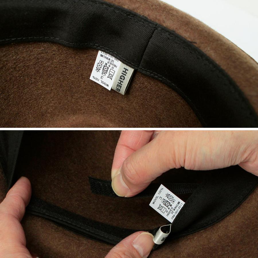HIGHER（ハイアー） 別注 フェルト ブリム フェドラハット / メンズ 日本製 中折れ フォーマル FELT WIDE BRIM FEDORA HAT | HIGHER（ファッション） | 13