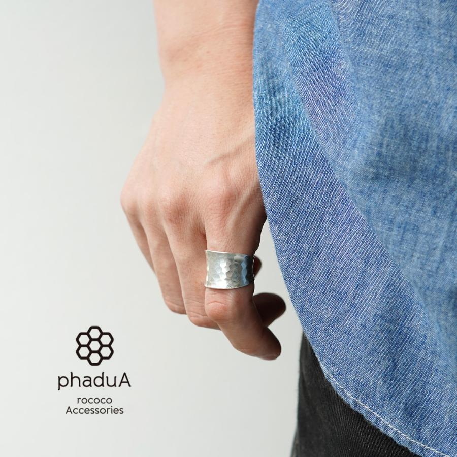 phaduA（パ・ドゥア） カレンシルバーリング ハンマードアイズ 槌目（つちめ） / メンズ レディース ユニセックス 指輪 | ROCOCO