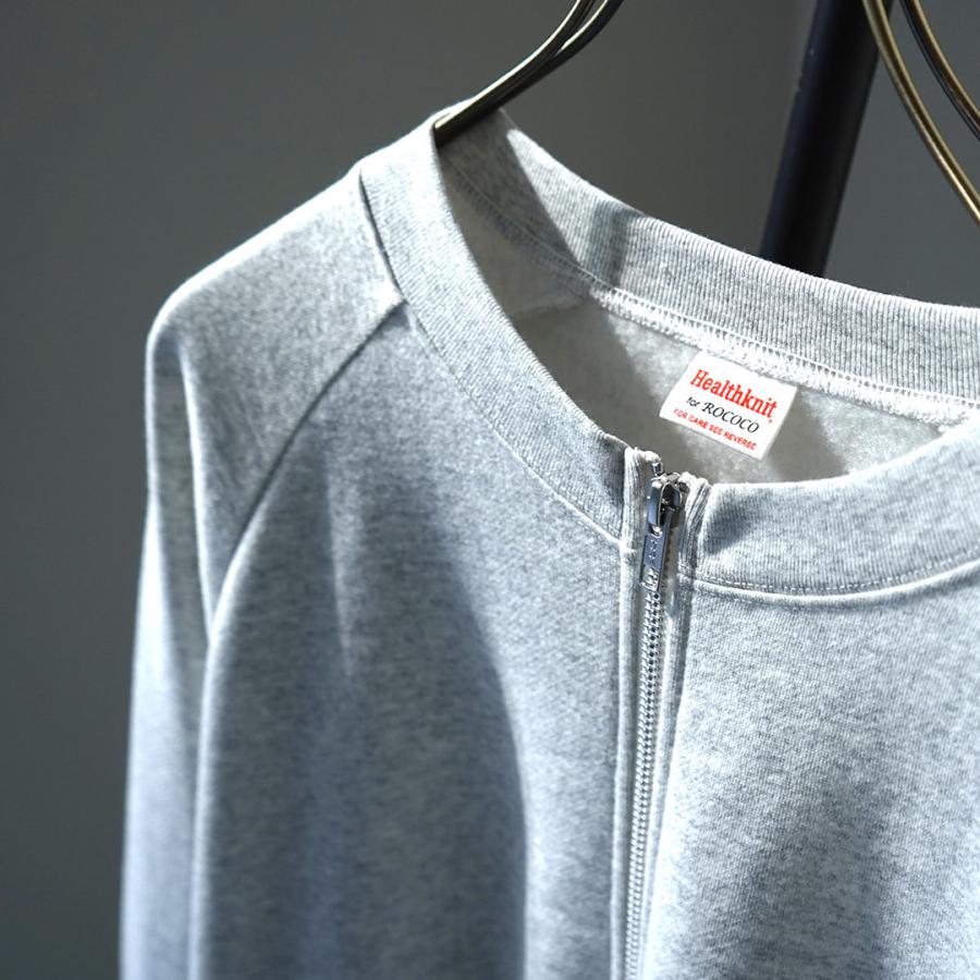 HEALTHKNIT（ヘルスニット） 別注 クラシックスウェット クルージップカーディガン / メンズ 長袖 トレーナー 裏起毛 無地 | Healthknit | 14