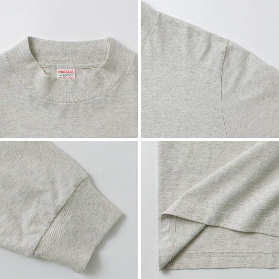 HEALTHKNIT（ヘルスニット） 別注 USコットン ユニバーサル モックネックTシャツ ロングスリーブ | Healthknit | 19