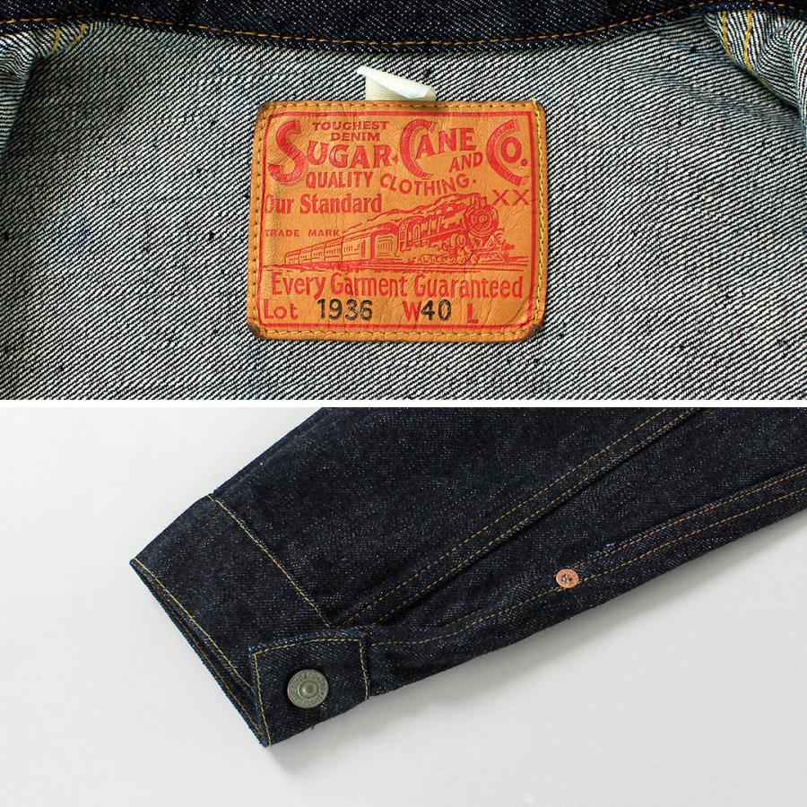 SUGAR CANE CANE（シュガーケーン） 13.5ozデニム 1stタイプ Gジャン