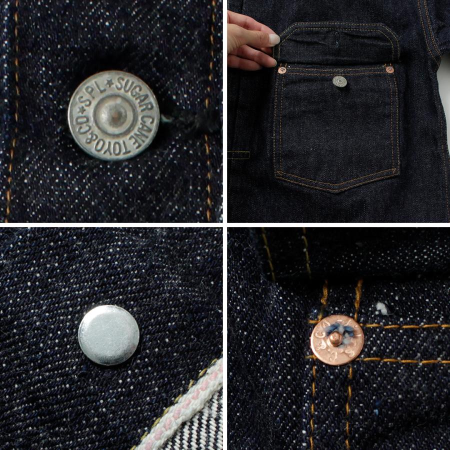 SUGAR CANE（シュガーケーン） 13.5ozデニム 1stタイプ Gジャン スプリットバック 1936モデル / デニムジャケット セルビッチ | SUGAR CANE | 15