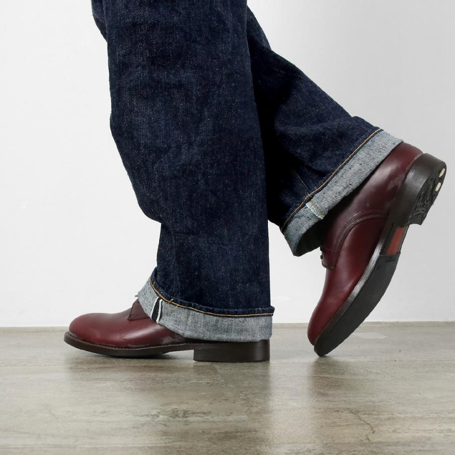 SUGAR CANE（シュガーケーン） 13ozデニム ウエストオーバーオールズ 2025モデル / メンズ ジーンズ パンツ | SUGAR CANE | 12