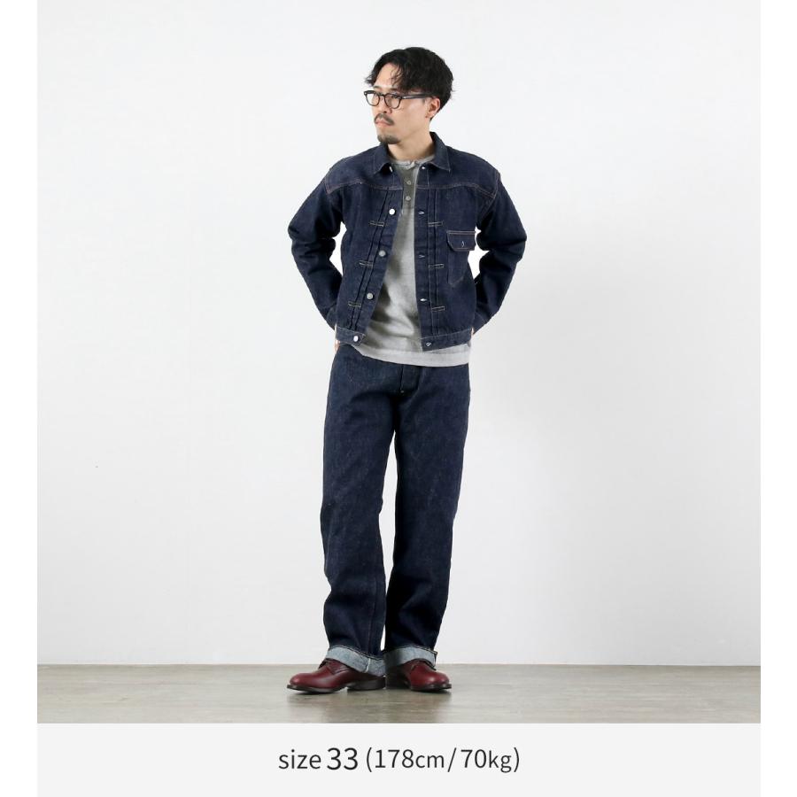 SUGAR CANE CANE（シュガーケーン） 13ozデニム ウエスト