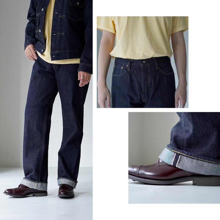 SUGAR CANE（シュガーケーン） 14.25ozデニムパンツ 1947モデル / メンズ ジーンズ ジーパン セルビッチ ワンウォッシュ 日本製 | SUGAR CANE | 12