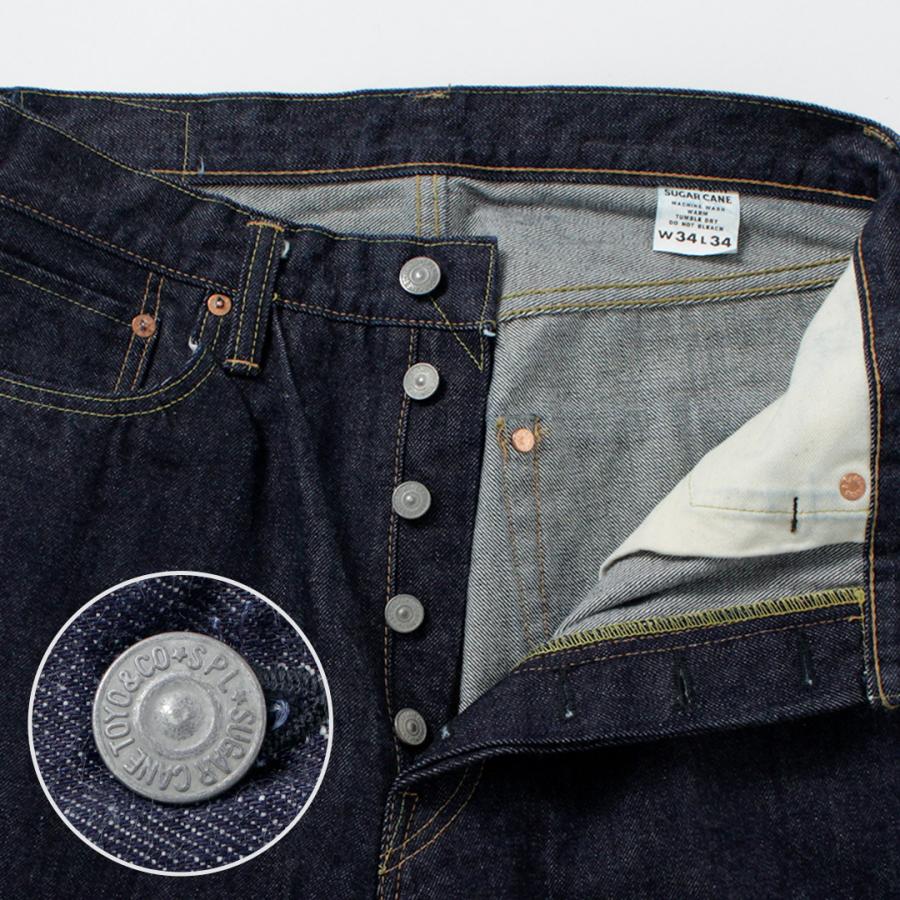 SUGAR CANE（シュガーケーン） 14.25ozデニムパンツ 1947モデル / メンズ ジーンズ ジーパン セルビッチ ワンウォッシュ 日本製 | SUGAR CANE | 07