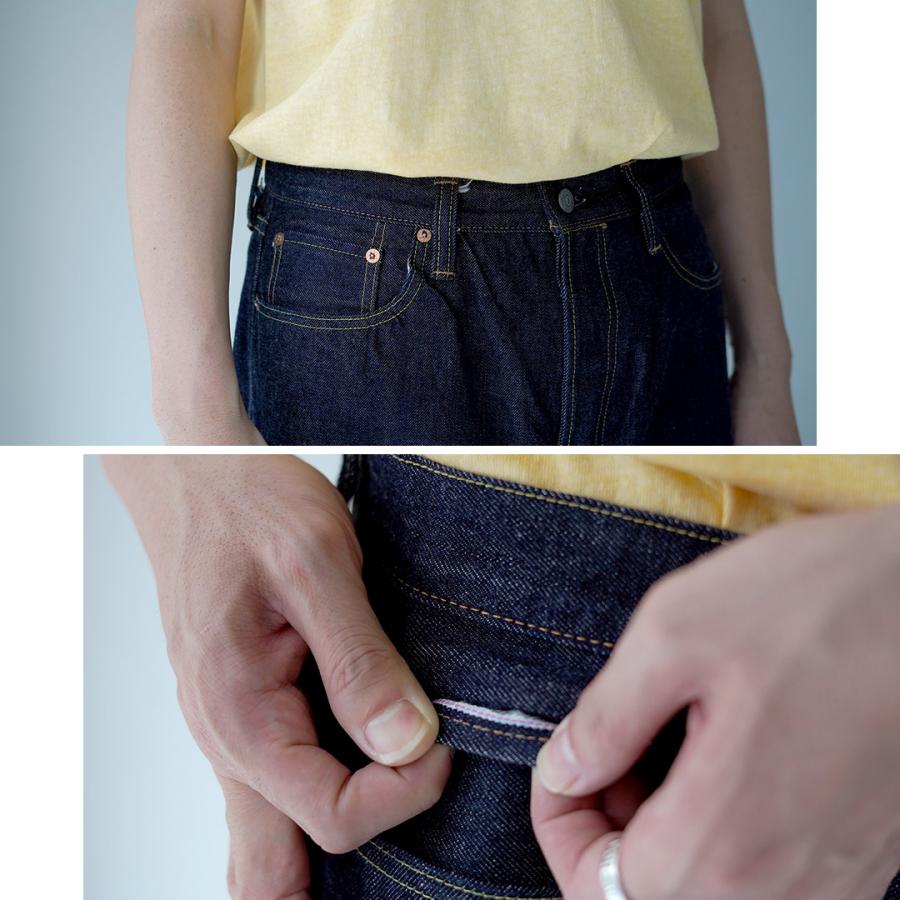 SUGAR CANE（シュガーケーン） 14.25ozデニムパンツ 1947モデル / メンズ ジーンズ ジーパン セルビッチ ワンウォッシュ 日本製 | SUGAR CANE | 08