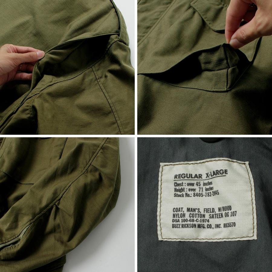 BUZZ RICKSON'S RICKSONS（バズリクソンズ） M-65 フィールド