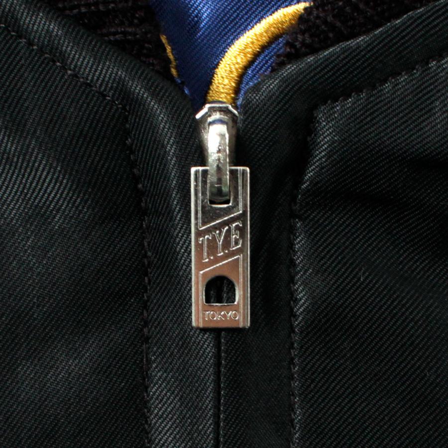 【専用】東洋　スーベニア　2XL 完売品 TAILOR TOYO TOYO（テーラートーヨー） スカジャン / テーラー東洋