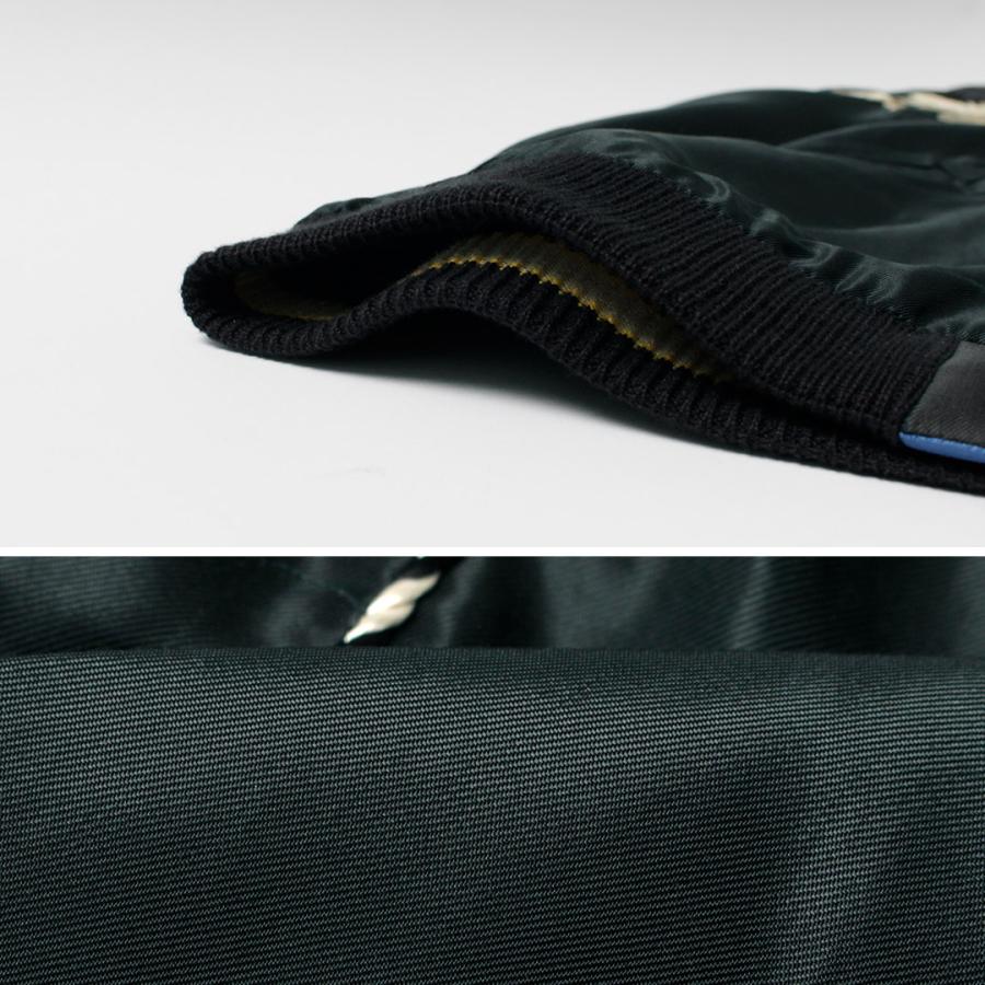 TAILOR TOYO（テーラートーヨー） スカジャン / テーラー東洋 メンズ ジャケット スーベニアジャケット ブルゾン 刺繍 | TAILOR TOYO | 07