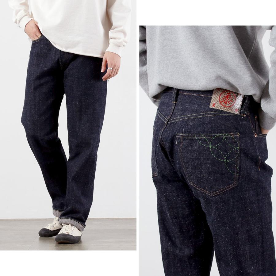 SUGAR CANE（シュガーケーン） 砂糖黍 琉球藍混 14ozデニム ジーンズ 日本製 / メンズ パンツ | SUGAR CANE | 04