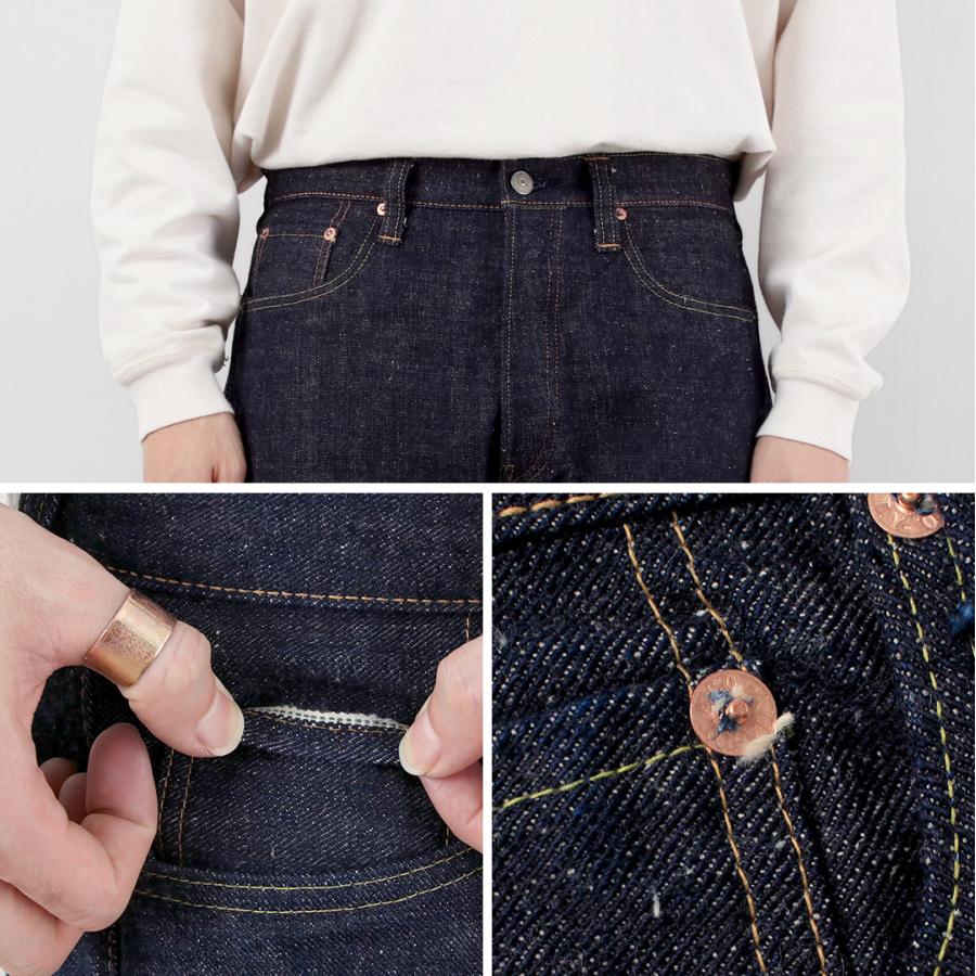 SUGAR CANE（シュガーケーン） 砂糖黍 琉球藍混 14ozデニム ジーンズ 日本製 / メンズ パンツ | SUGAR CANE | 08