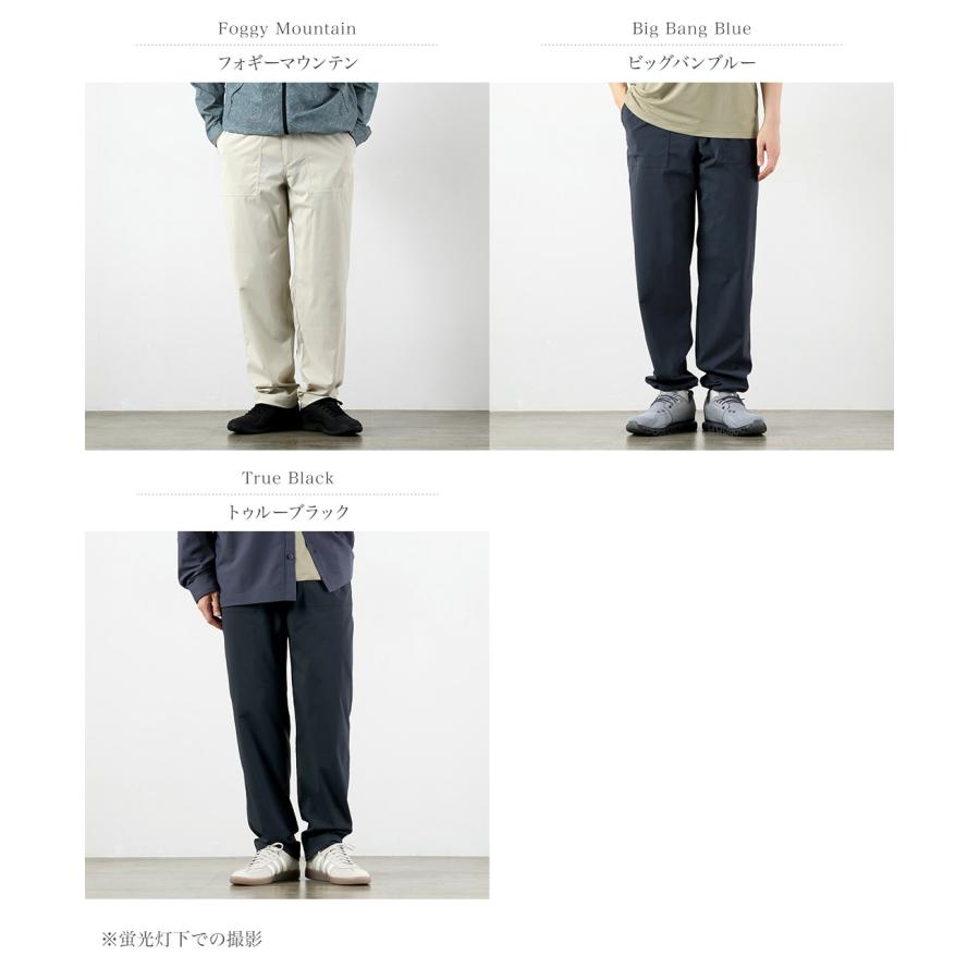 HOUDINI（フーディニ） リキッド チョアパンツ メンズ / メンズ ボトムス 軽量 伸縮 耐久 | HOUDINI | 04