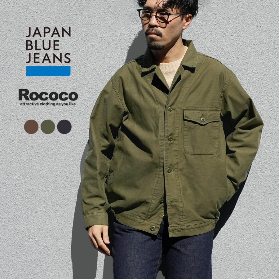 JAPAN BLUE JEANS（ジャパンブルージーンズ） 別注 ミリタリーバック