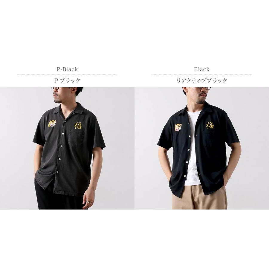 【極美品】GOOD ON 虎・福刺繍 半袖オープンカラーシャツ 和柄 完売品 L 極美品】GOOD ON 虎・福刺繍 半袖オープンカラーシャツ 和柄