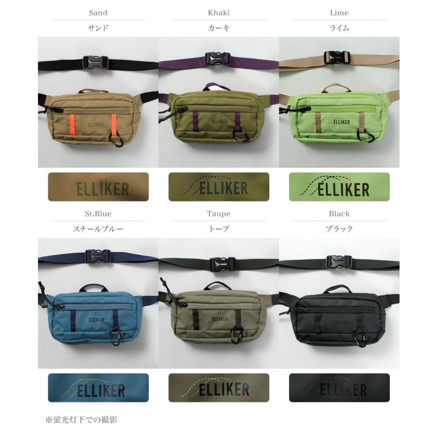 ELLIKER（エリカー） スメ スリングバッグ 1L 撥水 / メンズ レディース | ELLIKER | 07
