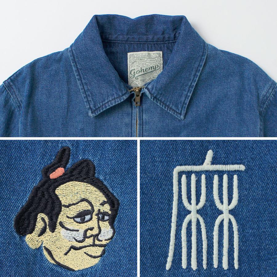 GOHEMP（ゴーヘンプ） ジャパジャン / デニムジャケット ベトジャン メンズ ライトアウター JAPAJAN | GOHEMP | 14