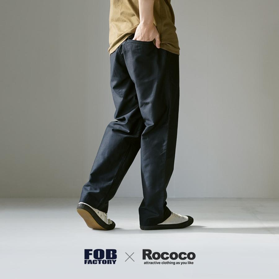 FOB FACTORY（FOBファクトリー） 別注 コットンリネンモールスキン トラックパンツ / メンズ イージーパンツ 日本製 | FOB FACTORY | 09