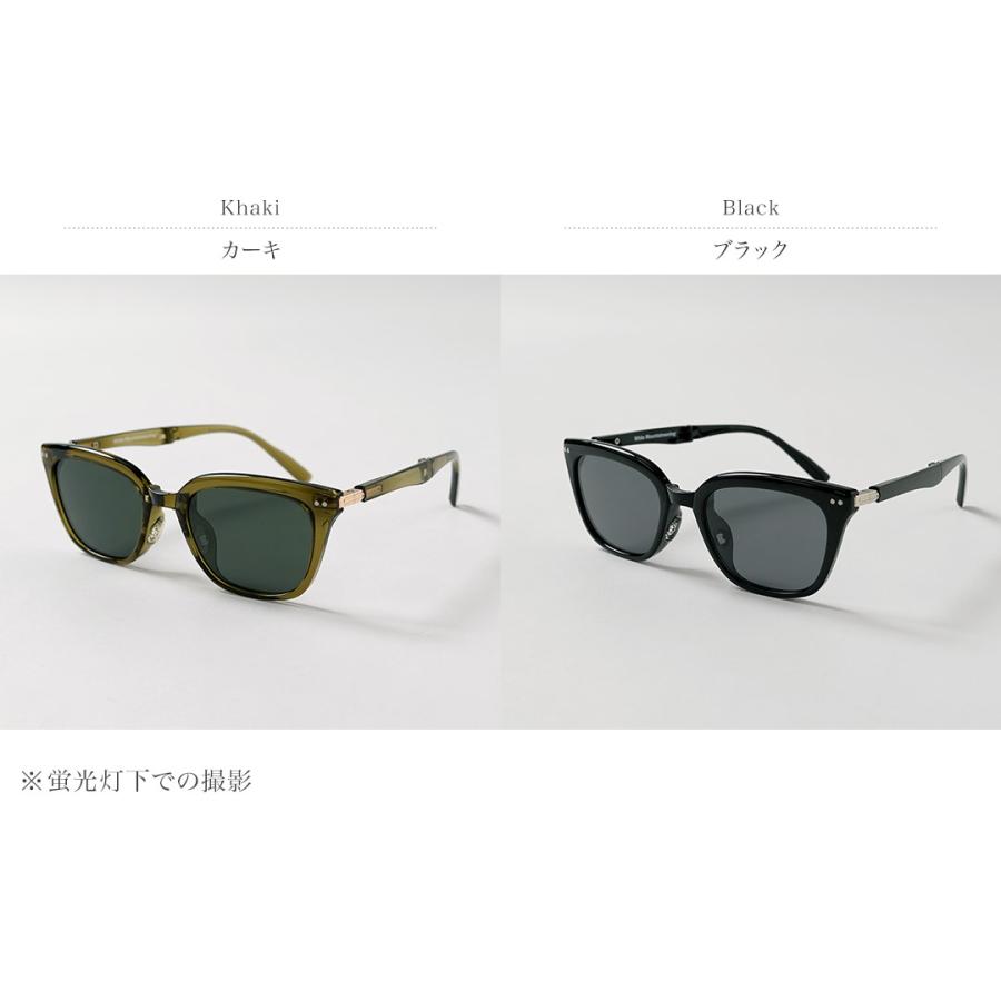 WHITE MOUNTAINEERING（ホワイトマウンテニアリング）フォールディング サングラス / メンズ 折りたたみ 偏光レンズ | WHITE MOUNTAINEERING | 03
