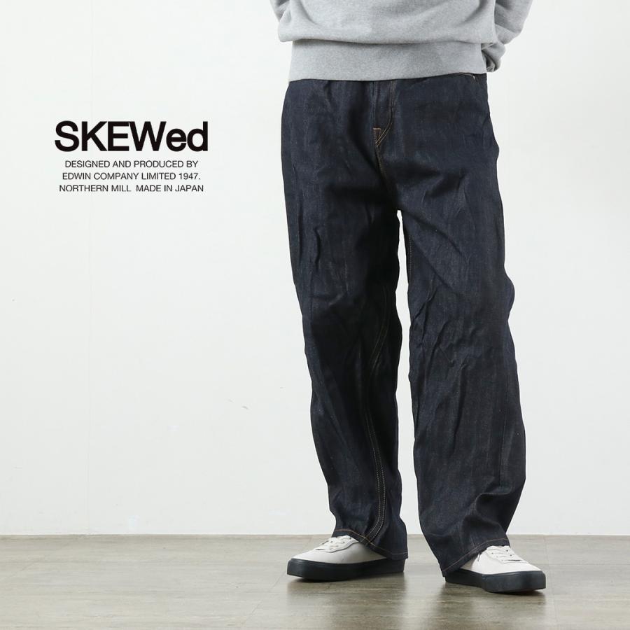SKEWED（スキュー） コインポケットパンツ デニム ジーンズ 日本製 / メンズ セルビッチ ワイド | SKEWed