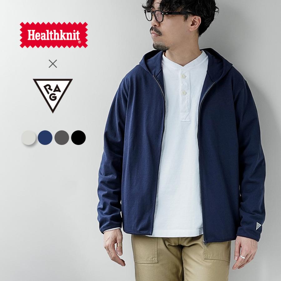 HEALTHKNIT（ヘルスニット） ×RAG 別注 ヘルスニット×ラグ Teeジップパーカー オープンエンド ドライジャージ | 