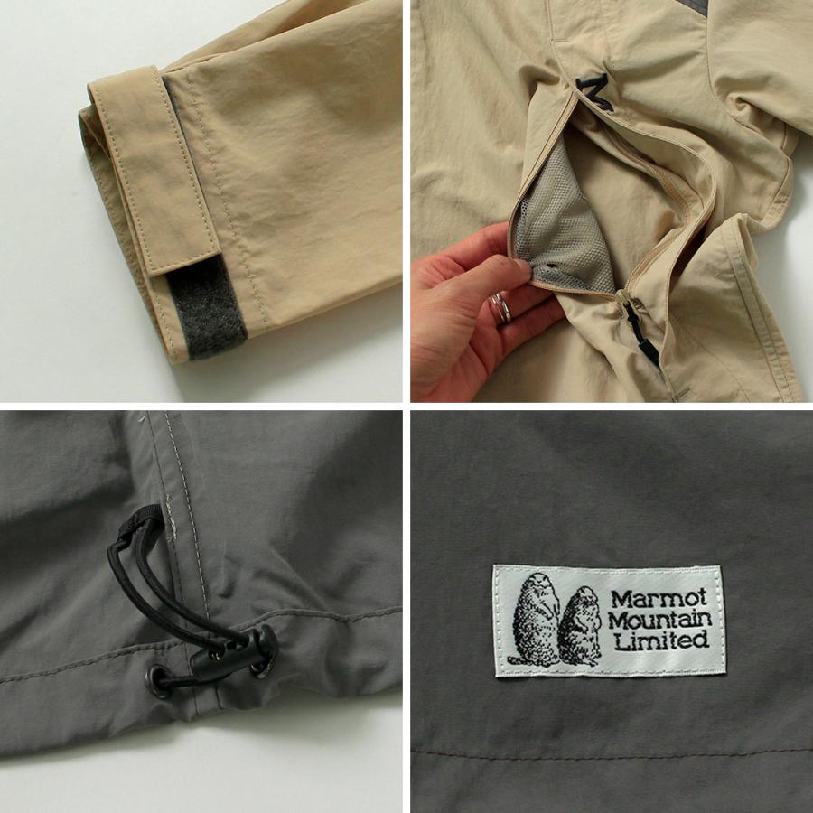MARMOT（マーモット） ギルドジャケット シェルジャケット / メンズ 耐久撥水 耐風 |  | 24
