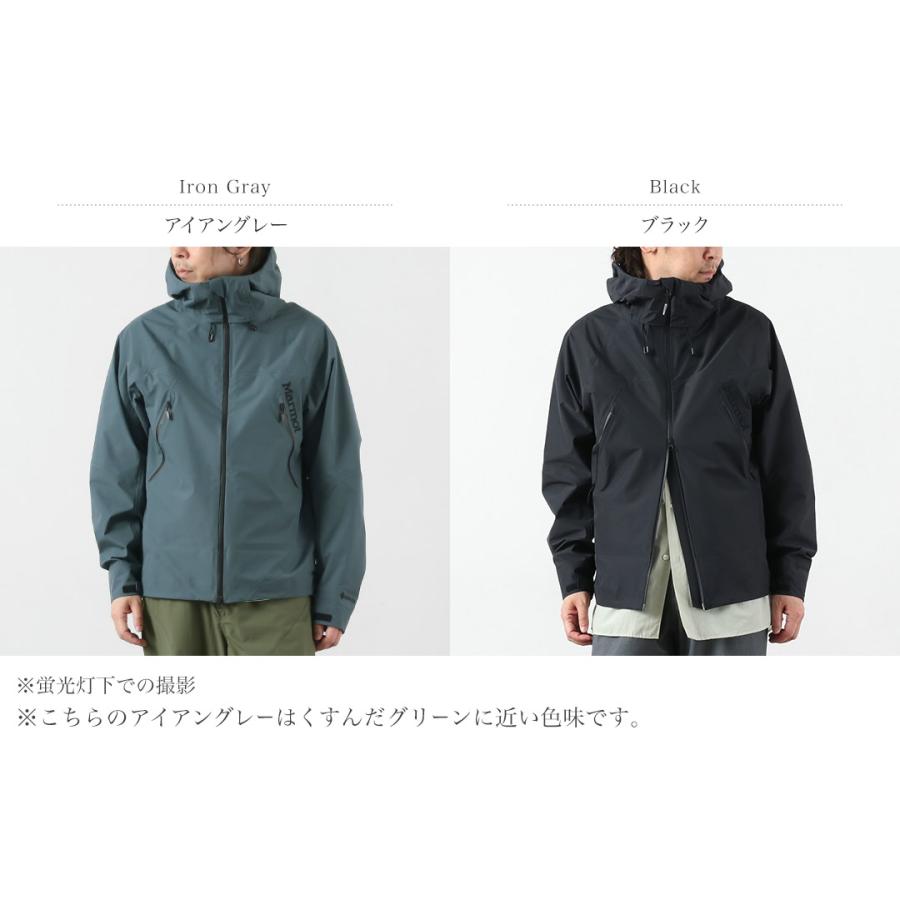 MARMOT（マーモット） ゴアテックス フレイジャケット シェルジャケット / メンズ パッカブル | Marmot | 03
