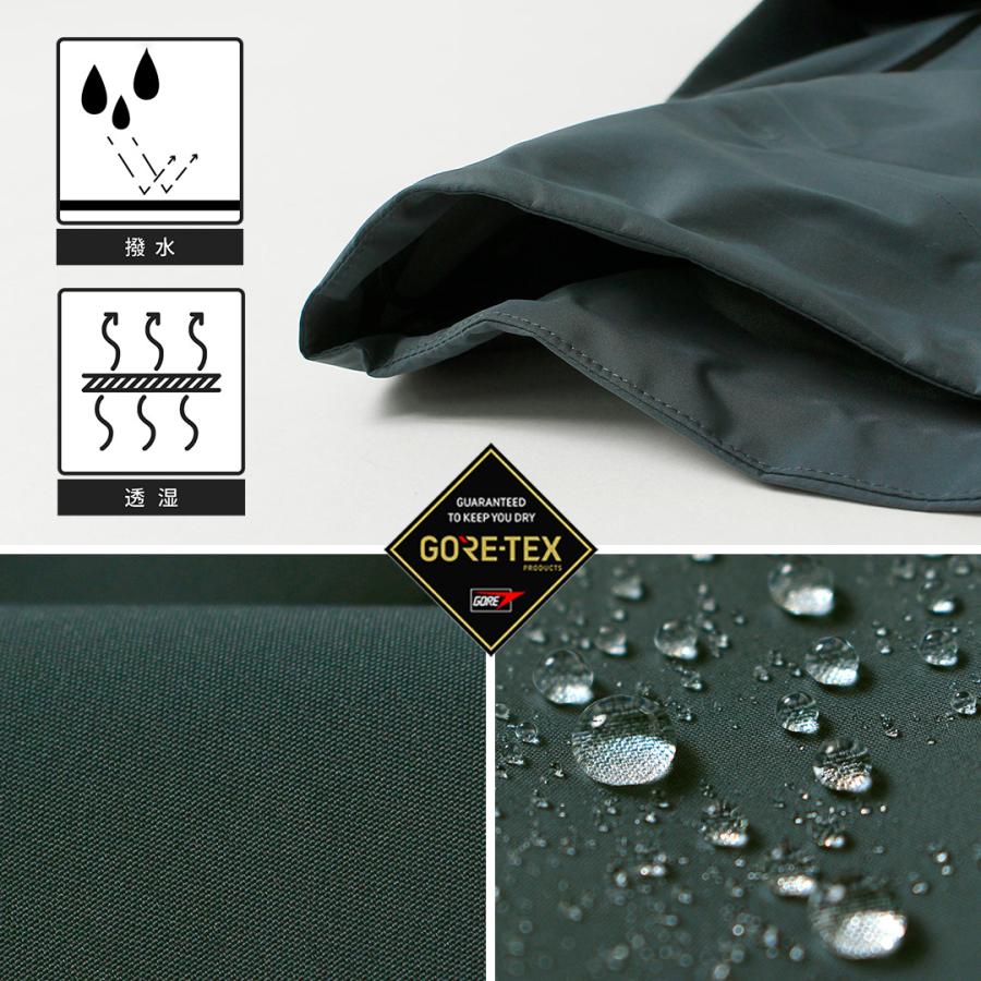 MARMOT（マーモット） ゴアテックス フレイジャケット シェルジャケット / メンズ パッカブル | Marmot | 07