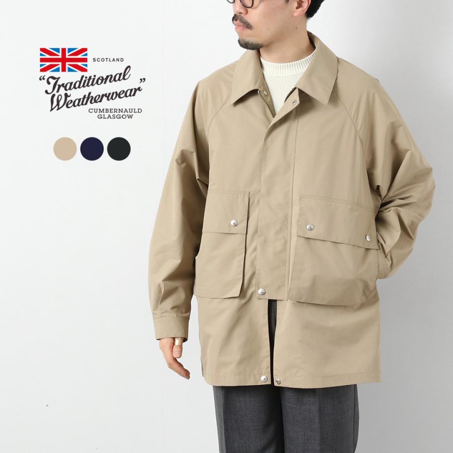 TRADITIONAL WEATHERWEAR（トラディショナル ウェザーウェア） エルトン ライトウエイトポリエステルタフタ | Traditional Weatherwear