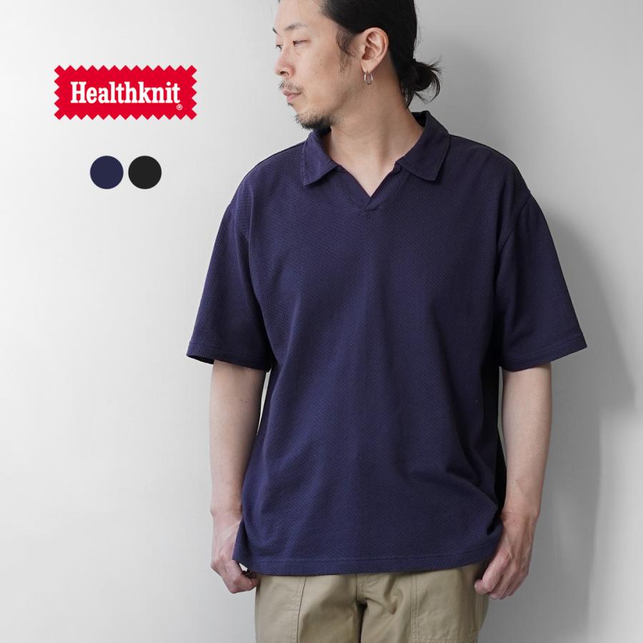 HEALTHKNIT（ヘルスニット） USコットン メッシュ スキッパーポロ ポロシャツ / 半袖 メンズ | Healthknit