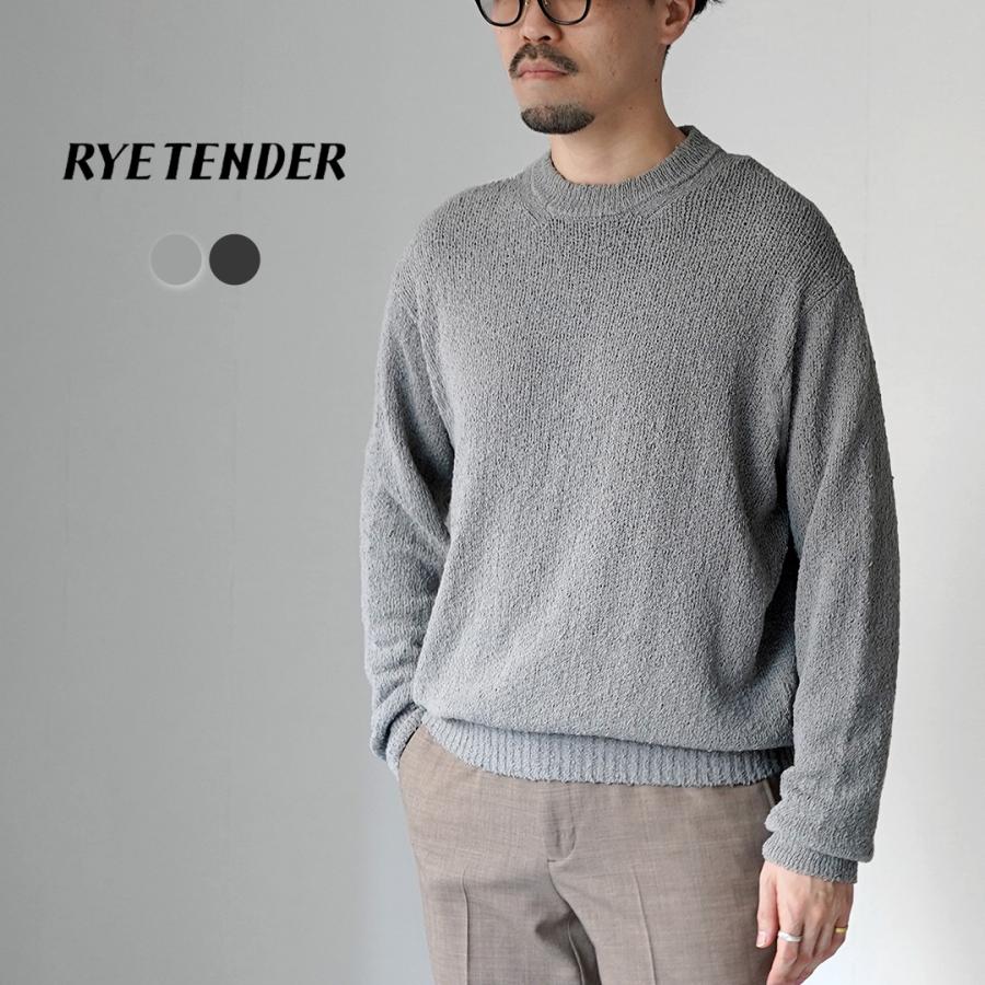 RYE TENDER（ライテンダー） タファ コットン ノットヤーン クルーネックプルオーバー / メンズ サマーニット | RYE TENDER