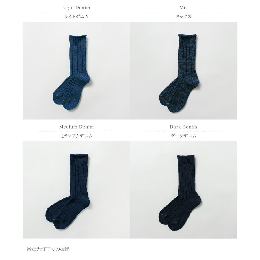 ROTOTO（ロトト） オーガニックコットン インディゴ トーン ソックス 日本製 / メンズ レディース ユニセックス 靴下 | ROTOTO | 05