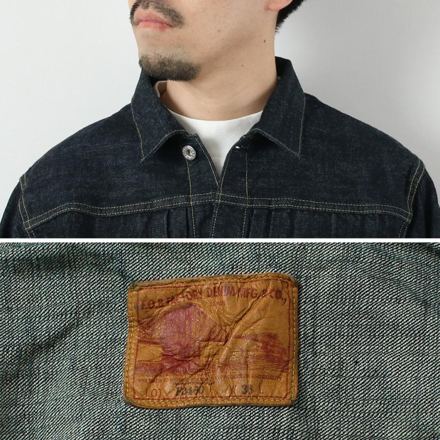 FOB FACTORY（FOBファクトリー） F2460 大戦モデル デニムブラウス ジャケット 日本製 / メンズ セルビッチ Gジャン | FOB FACTORY | 08