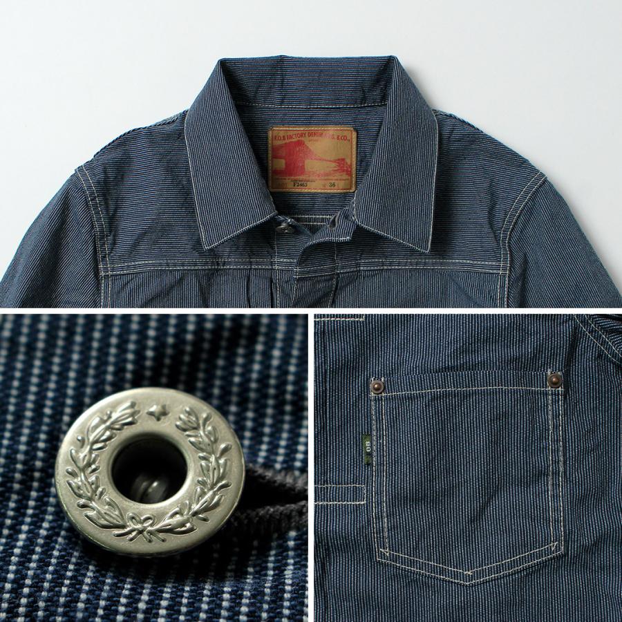 FOB FACTORY（FOBファクトリー） F2463 ヒッコリー 1stタイプ ジャケット 日本製 / メンズ アウター ワーク | FOB FACTORY | 13