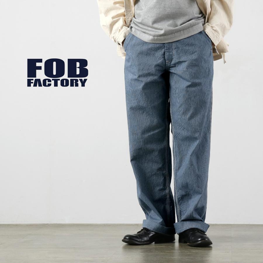 FOB FACTORY（FOBファクトリー） F0548 ヒッコリー ワークパンツ 日本製 / メンズ ワーク | FOB FACTORY