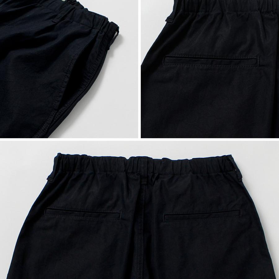 FOB FACTORY（F.O.Bファクトリー） F0545 ID ナイロン トラックパンツ 日本製 / メンズ イージーパンツ | FOB FACTORY | 18