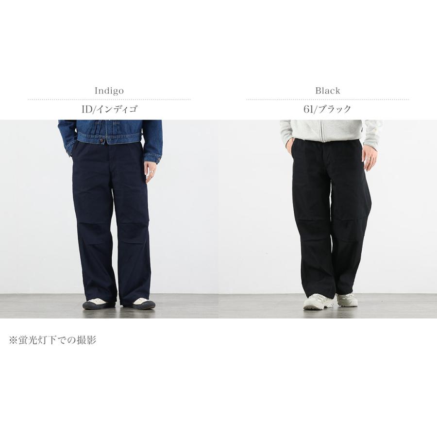 FOB FACTORY（F.O.Bファクトリー） F0545 ID ナイロン トラックパンツ 日本製 / メンズ イージーパンツ | FOB FACTORY | 03