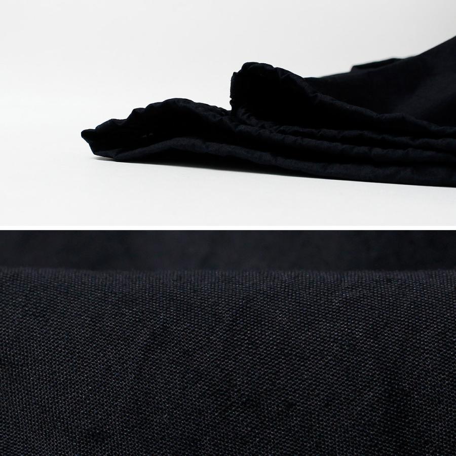 FOB FACTORY（F.O.Bファクトリー） F0545 ID ナイロン トラックパンツ 日本製 / メンズ イージーパンツ | FOB FACTORY | 08