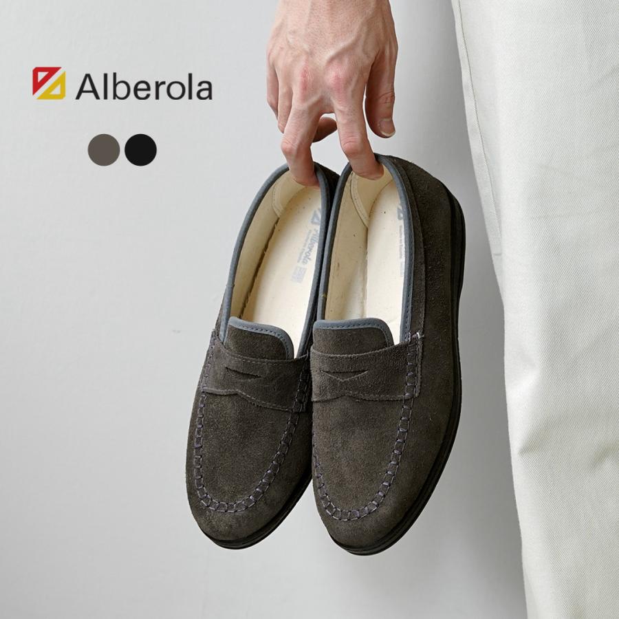 ALBEROLA（アルベローラ） コインローファー / メンズ スニーカー | ALBEROLA