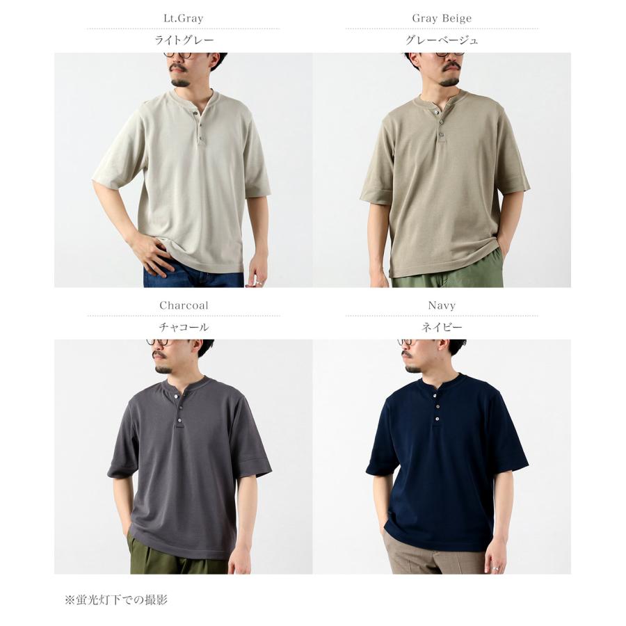 RINASCENTE（リナシェンテ） ハイブリッド ウォッシャブル ヘンリーネック ニットTシャツ 日本製 / メンズ 半袖 | Rinascente | 06