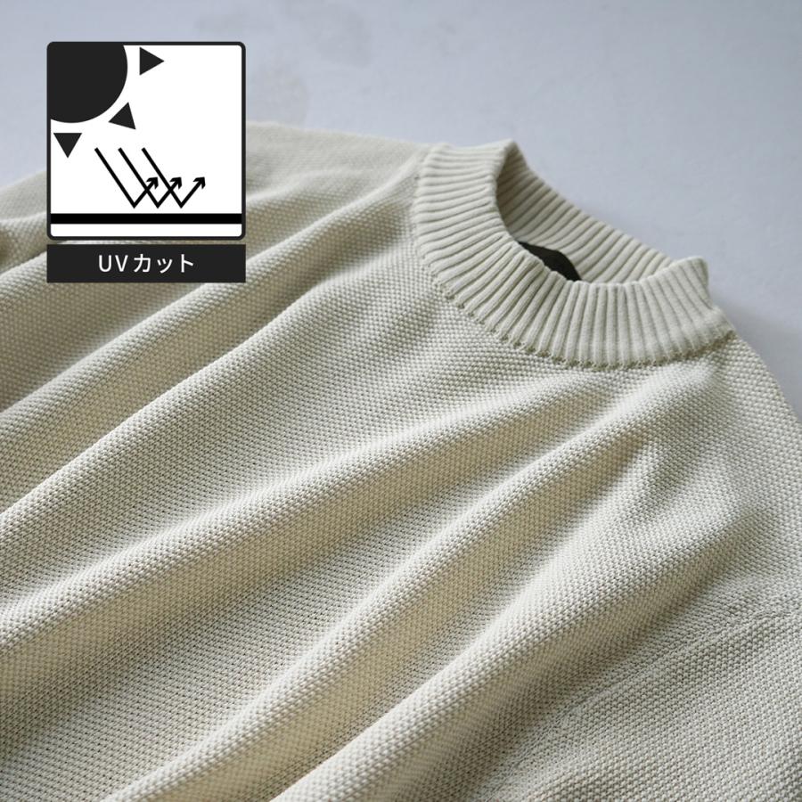 RINASCENTE（リナシェンテ） ハイブリッド ウォッシャブル 鹿の子沼ネック 長袖 ニットTシャツ 日本製 / メンズ コットン ポリエステル | Rinascente | 10