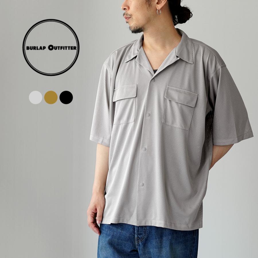 BURLAP OUTFITTER（バーラップアウトフィッター） メッシュ キャンプシャツ / メンズ 速乾 アウトドア | BURLAP OUTFITTER