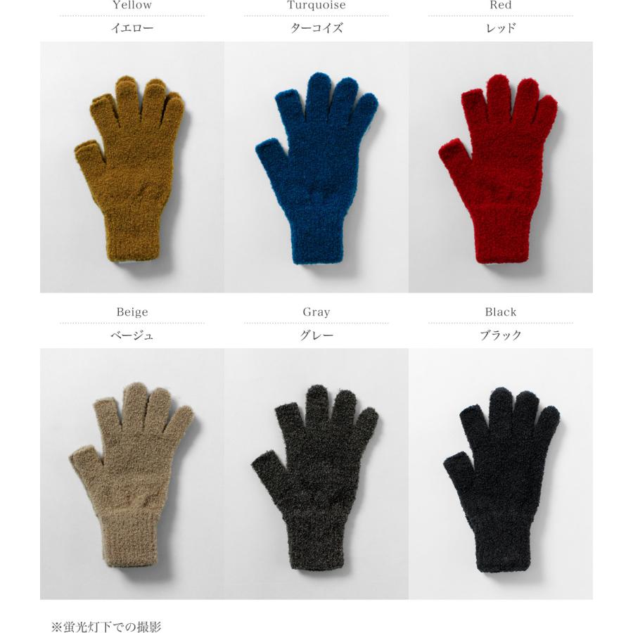 DECKA QUALITY SOCKS（デカ） 別注 アルパカ トリガーフィンガー グローブ / メンズ 手袋 ウール 日本製 SHOWATABE | decka Quality socks | 07