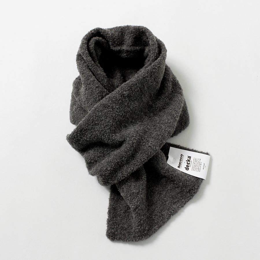 DECKA QUALITY SOCKS（デカ） 別注 アルパカ ニットスカーフ / メンズ マフラー 差し込みマフラー SHOWATABE | decka Quality socks | 17