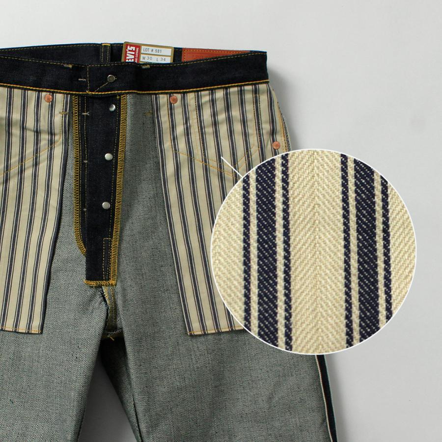 LEVI’S（リーバイス） 1944年モデル 501XX ジーンズ 大戦モデル リジッド デニムパンツ 日本製 LEVI’S VINTAGE CLOTHING LVC / メンズ セルビッジ セルビッチ | Levi's VINTAGE CLOTHING | 12