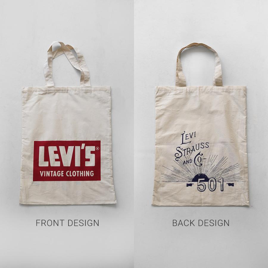 LEVI’S（リーバイス） 1944年モデル 501XX ジーンズ 大戦モデル リジッド デニムパンツ 日本製 LEVI’S VINTAGE CLOTHING LVC / メンズ セルビッジ セルビッチ | Levi's VINTAGE CLOTHING | 14
